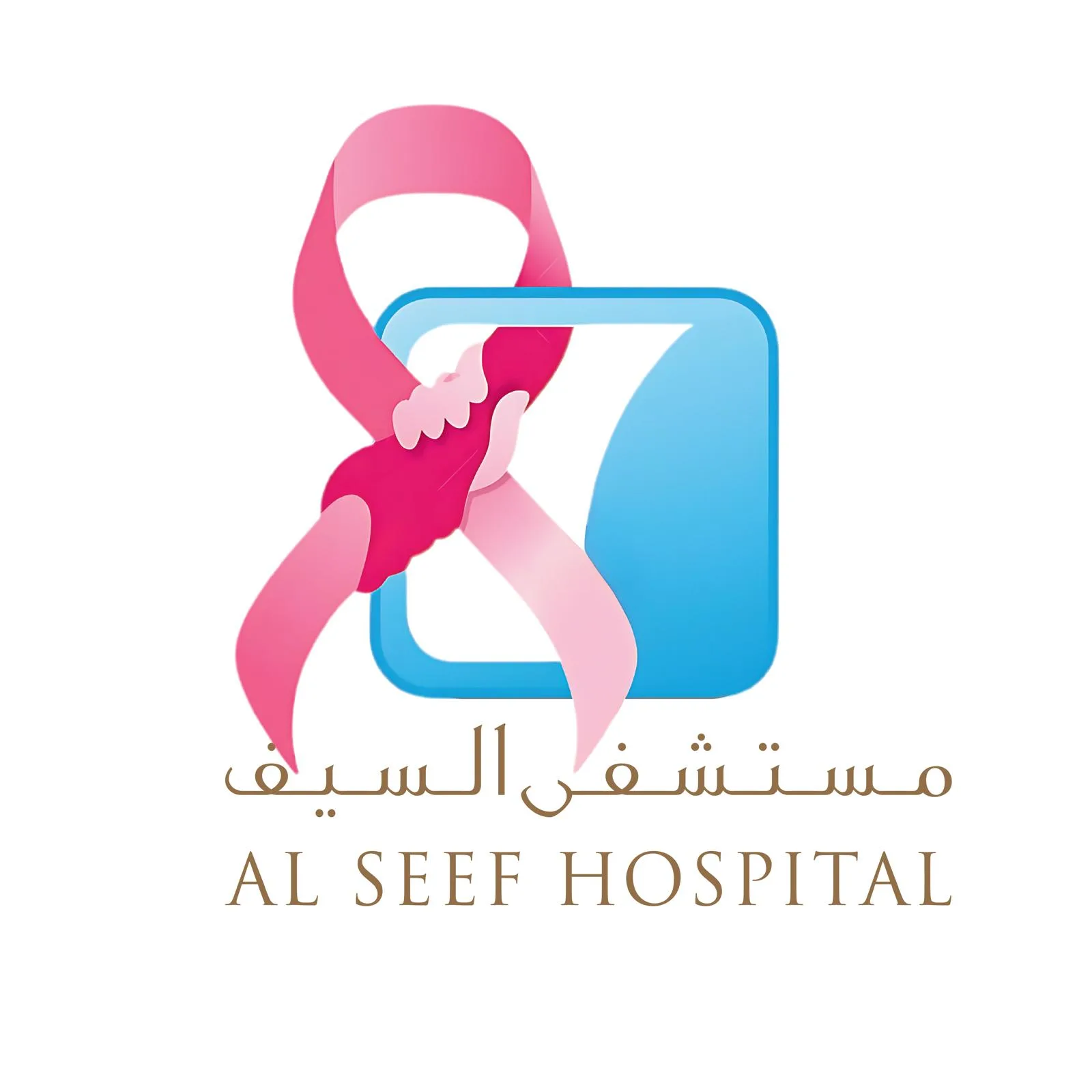 aseif