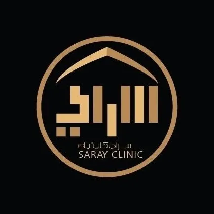 sray